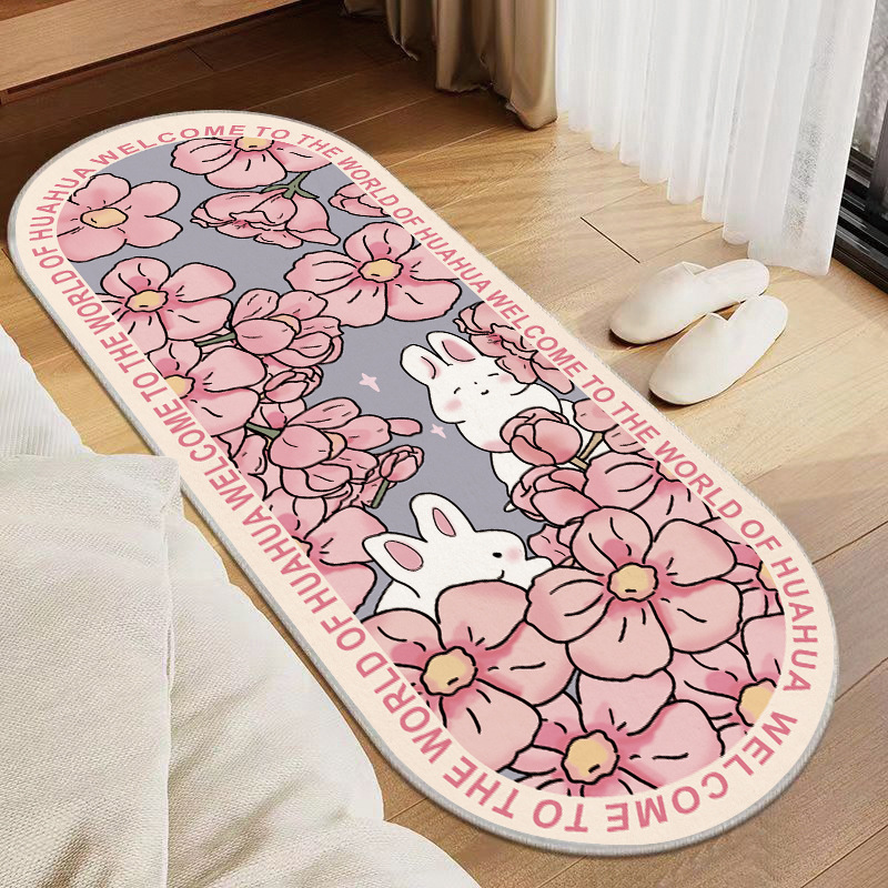 핑크 꽃 귀여운 토끼 - 타원형