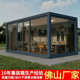 其他景观材料;集成房屋;其他建筑管材