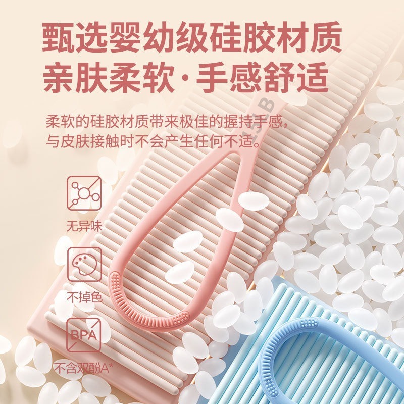 肩を広げて背中を美しくする8の字テンションロープ、家庭用フィットネス女性用高弾性シリコン8の字テンションロープ、テンションロープ|undefined