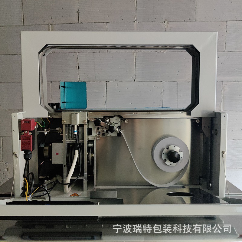 永创束带机 (6).jpg