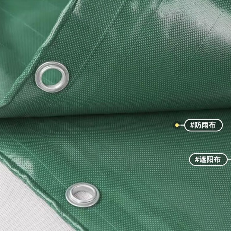 三防篷布刀刮布有机硅挂胶布加厚防雨阻燃耐腐蚀篷布乌鲁木齐直销