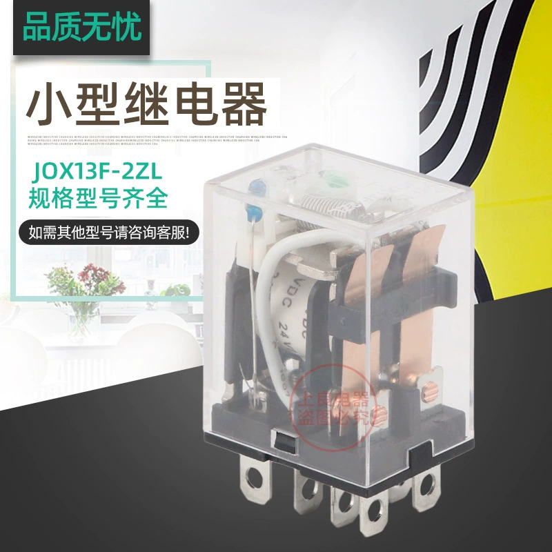 Электромагнитное малое промежуточное реле LY2NJ JQX-13F HHH62P AC220V DC24V 2-стороннее 8 контактов