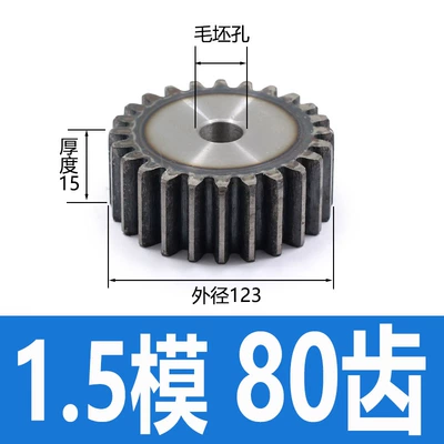 Diferensial dişli dəstləri, 1.5 module straight gear - 15-module-80-teeth