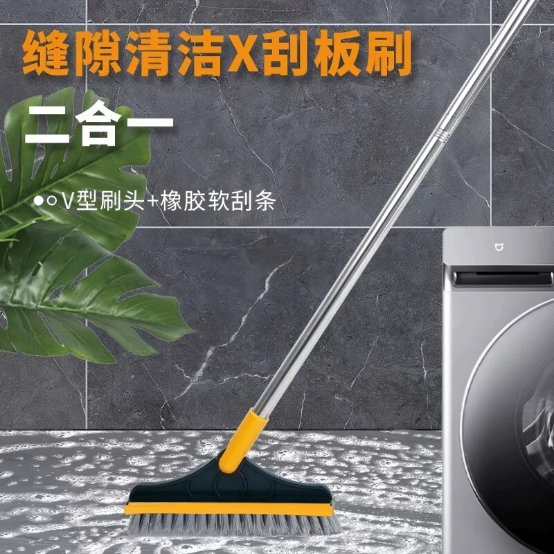 Floor Crevice Brush, Bathroom Wall Cleaning Brush, Toilet Tile Brush, Hard-Bristled Floor Brush, Household Bathroom Crevice Cleaning Tool