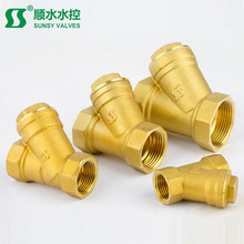 全铜水泵铜免拆洗暖气管水管空调过滤阀门y型过滤器过滤阀铜阀门