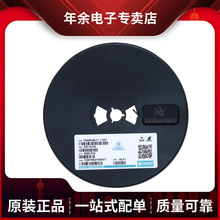 FS4054ALT1 F؛SOT23-5 LTH7 늳늹icоƬ ԭbF؛