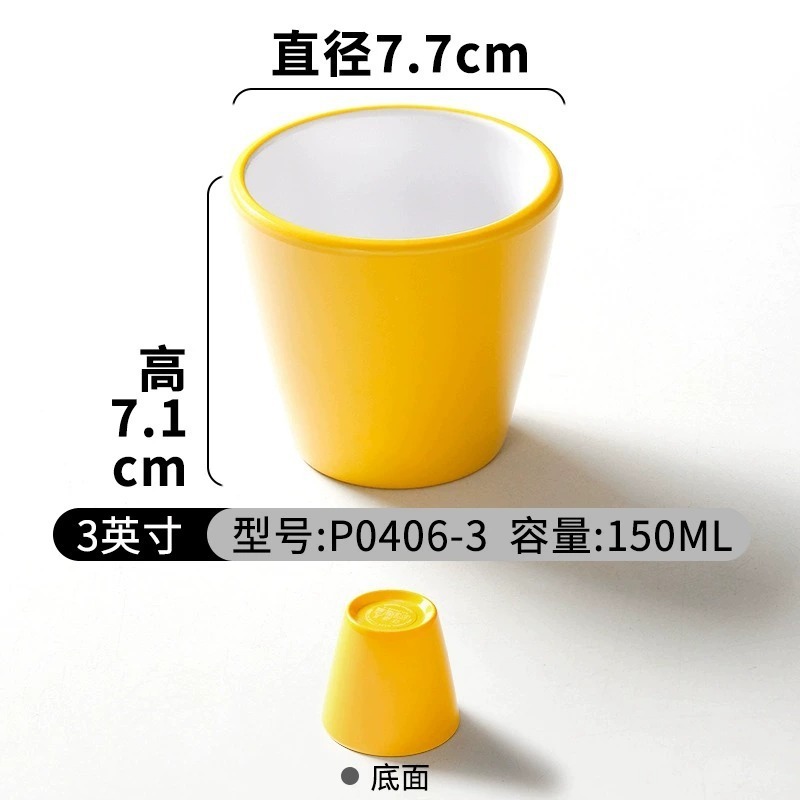中高級レストラン食器置き場四点セット火鍋店レストラン碗皿スプーンセット|undefined