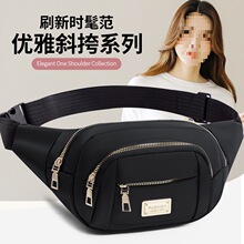 �¿�����Ůʿ�๦�ܴ��������R�d�������l�F؛����Wholesale bulk