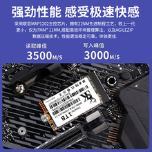 ����SKm2�̑BӲ�PNVME 2242 64G128G256G 512G PCIe�Pӛ��̨ʽ�C