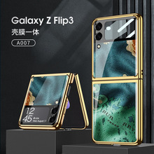 适用新款三星zflip3潮牌手机壳flip潮牌时尚男女亚马逊新款保护套