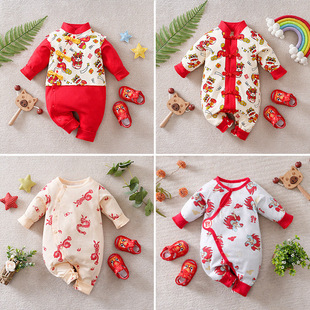 �tɫ��ʽ�냺�B�w��a�С�����^��������ܚq�M�°�������������