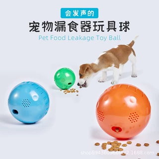 厂家直销宠物玩具猫咪自嗨玩具球解闷互动双档猫咪漏食球支持定制