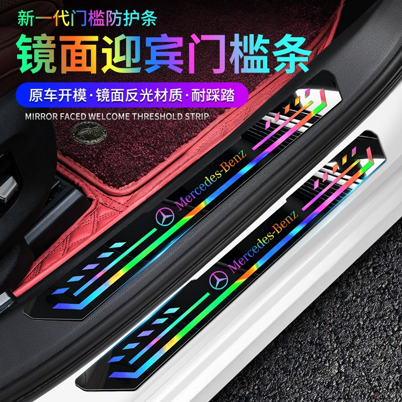 Новый красочный лазер акриловая высококлассная защитная полоска для защиты от царапин и износостойкого украшения