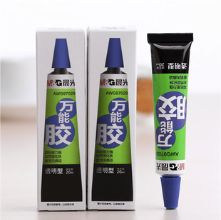 ��MG͸���f���z�����zˮ97029�aЬ�������϶���;�z�ֹ��ٸ��zˮ