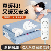 늟�̺�����p���p������������_�P��ȫ�{�ؼ��üӟ�̺����