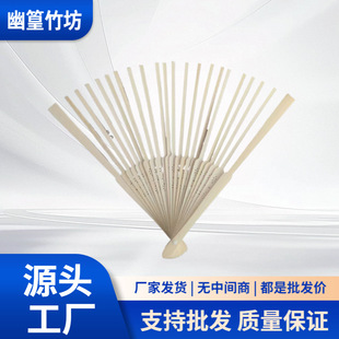 �S�����l21cm25�������ȹ�����7�����ӹǼ�diy�ֹ����Ʒ�����