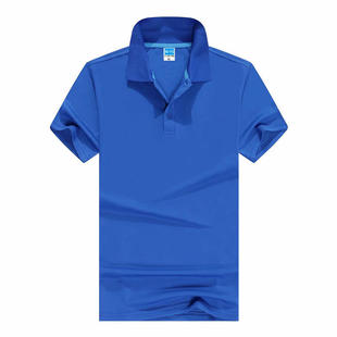 Summer New Quick-drying Short-sleeved T-shirt Men's Fitness Sports T-shirt Outdoor Elastic Quick-drying Clothes Men's Work Clothes Quick-drying