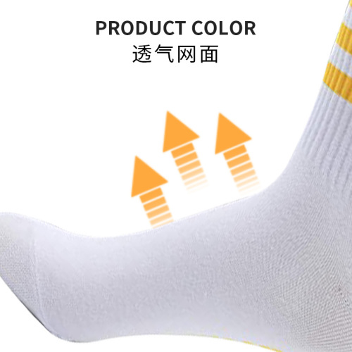 Custom private socks striped sports socks for boys running retro versatile cute casual crew socks