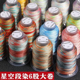 �ǿն�Ⱦ�ɾ��Ųʾ�diy�ֹ������K�󾎾����ϰ�6�����K�������