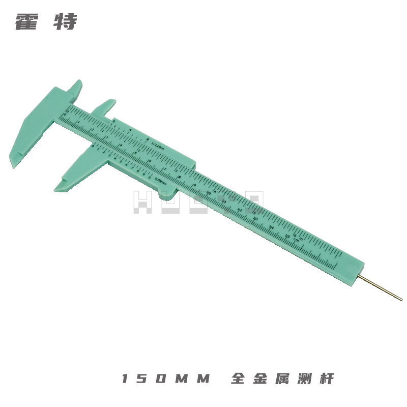 塑料卡尺4