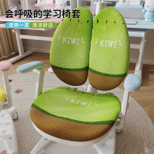 �ļ�������ͨ�Ã�ͯ�W���������ֱ��o�װ�ʌW�����֕������|����