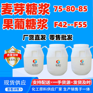 ��ѿ�ǝ{85 �����ǝ{ʳƷ��ζ�������ǝ{ ��ѿ�ǝ{ʳƷ��
