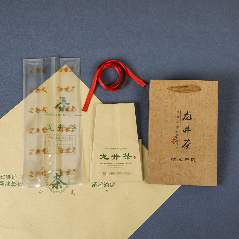 方包牛皮方纸茶叶土方包装散装龙井茶梯形传统茶叶纸包装手提纸袋
