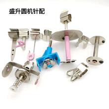 ������� �մɌ����������^�����pճ�� ��A�Cᘿ�����A�C���