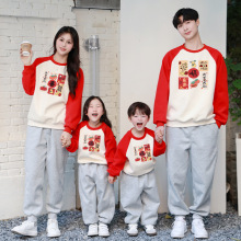 新年亲子装一家三口秋冬高端卫衣2024新款四口母子婴儿过年拜年服
