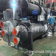 现货中央空调 开利Carrier机载变频离心机 制冷量1934.2KW