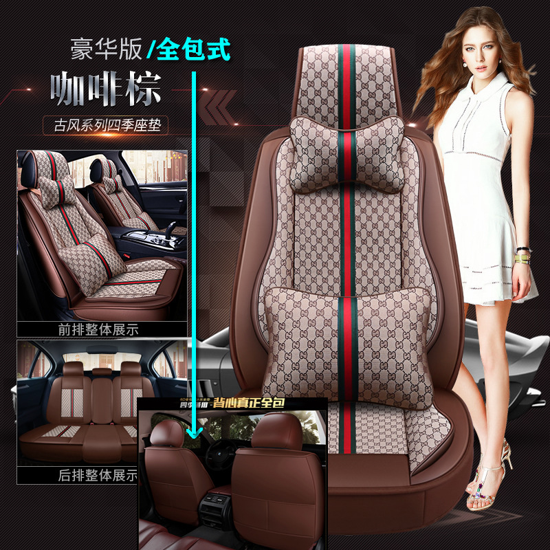 골동품 풀 패키지-커피 다크 브라운 [디럭스 에디션]