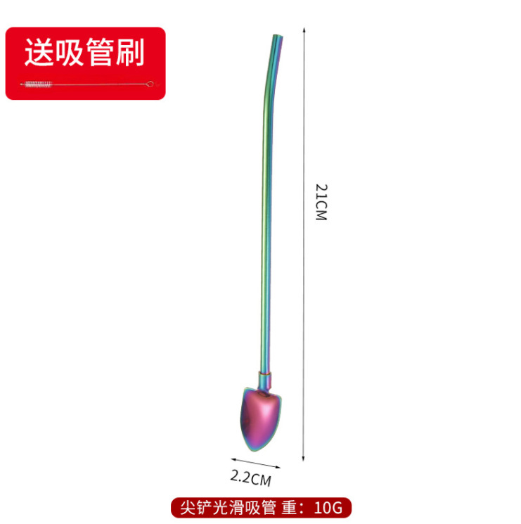 微信截图_20230814110944