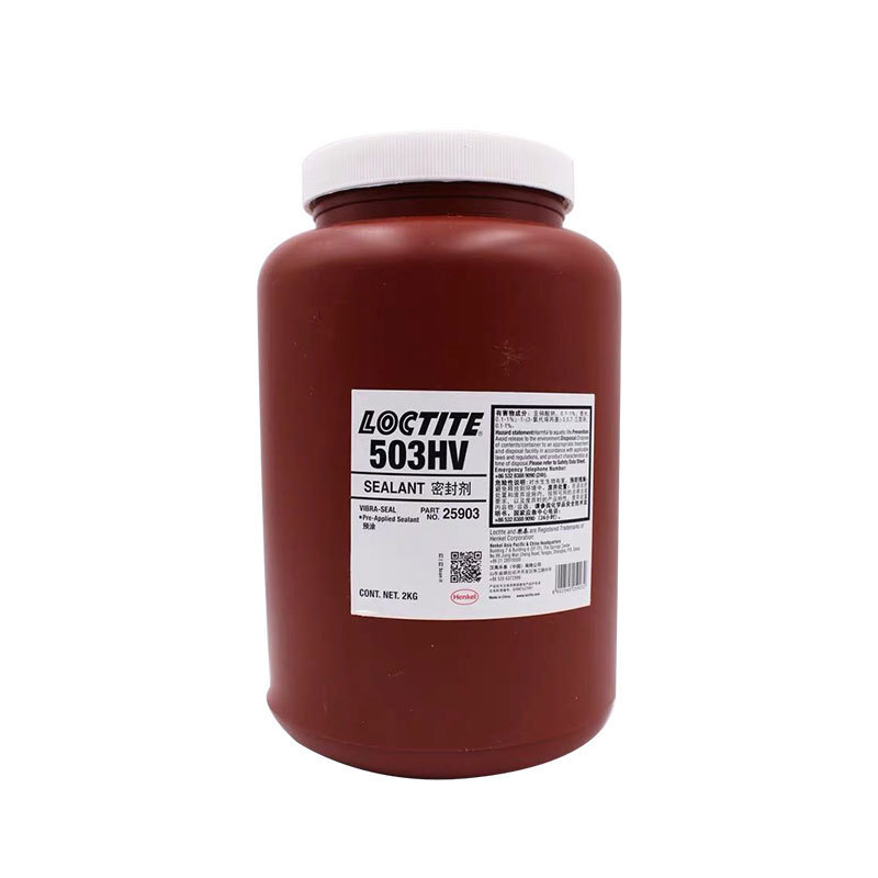 乐泰503水基预涂螺纹密封剂乐泰代理商发货