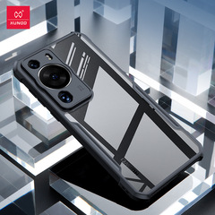Xundi is suitable for Huawei p60 pro mobile phone case transparent new protective case P50 anti-fall airbag lens soft tpu