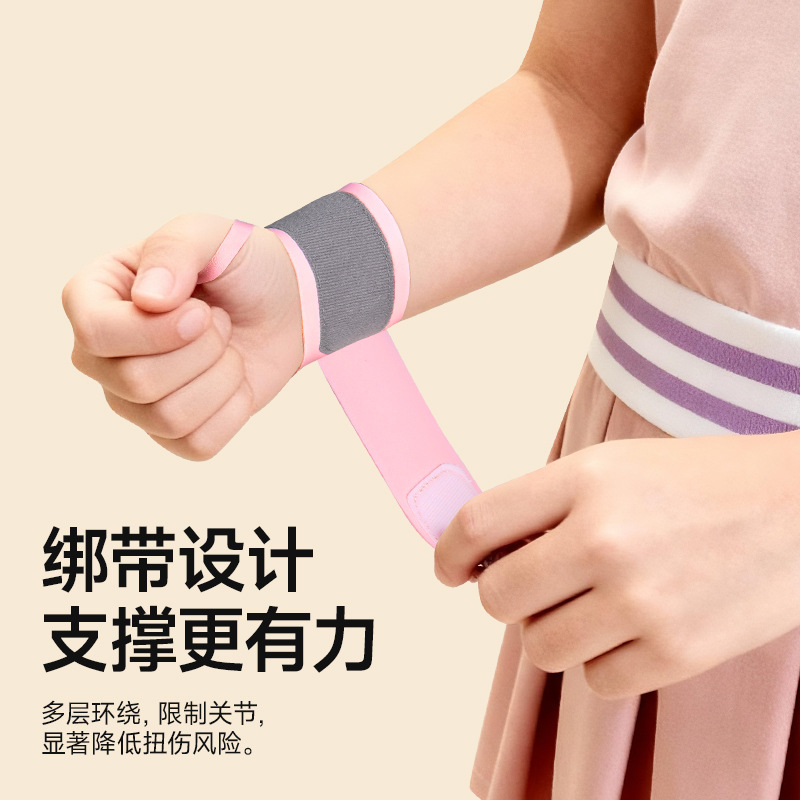 Protector de muñeca deportivo para niños delgado y transpirable especial para niños bádminton articulación de la muñeca presurizada protector de mano para hombres y mujeres