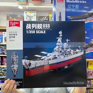 С����eľ���K��̖����Ş܊��ģ�̓�ͯС�w������ƴ�b��߶Y��