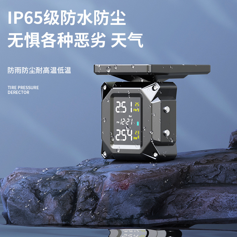 Monitoreo de presión de neumáticos de motocicleta energía solar nuevo tipo de voz universal vehículo eléctrico externo impermeable nuevo detector de presión de neumáticos