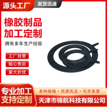 ���׷��m���z�|Ƭ���m���z�|�����ܵ����m�|Ƭ�y�T�ܵ���ɫ���z�|