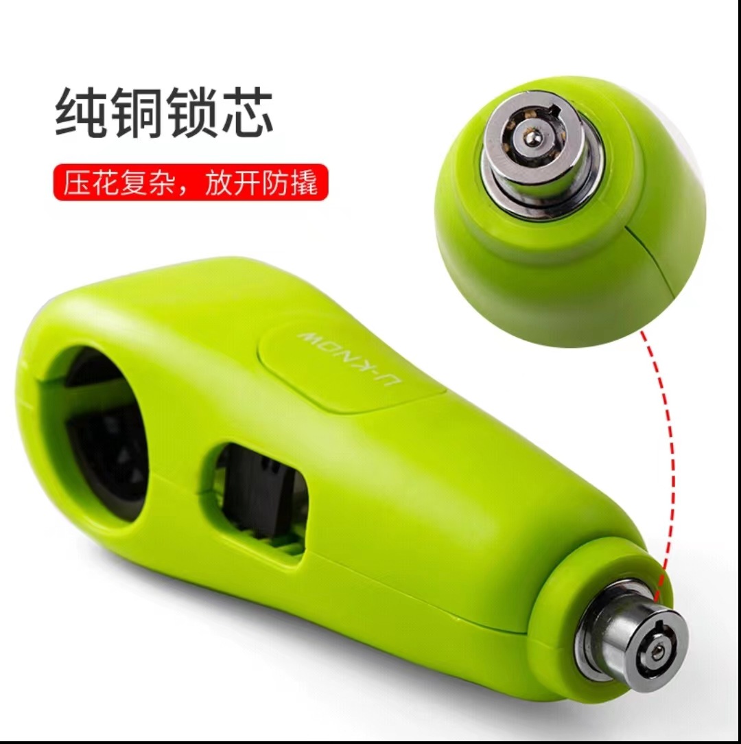 Manufacturer Motorcycle Lock Electric Car Lock Battery Tricycle Lock Anti theft Brake Universal Portable handlebar lock Bull Horn Lock
