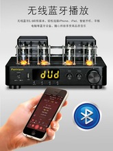đ�C���řC�l�����ρKǰđ��ʯ��ӹ�HIFI���řC�������b����