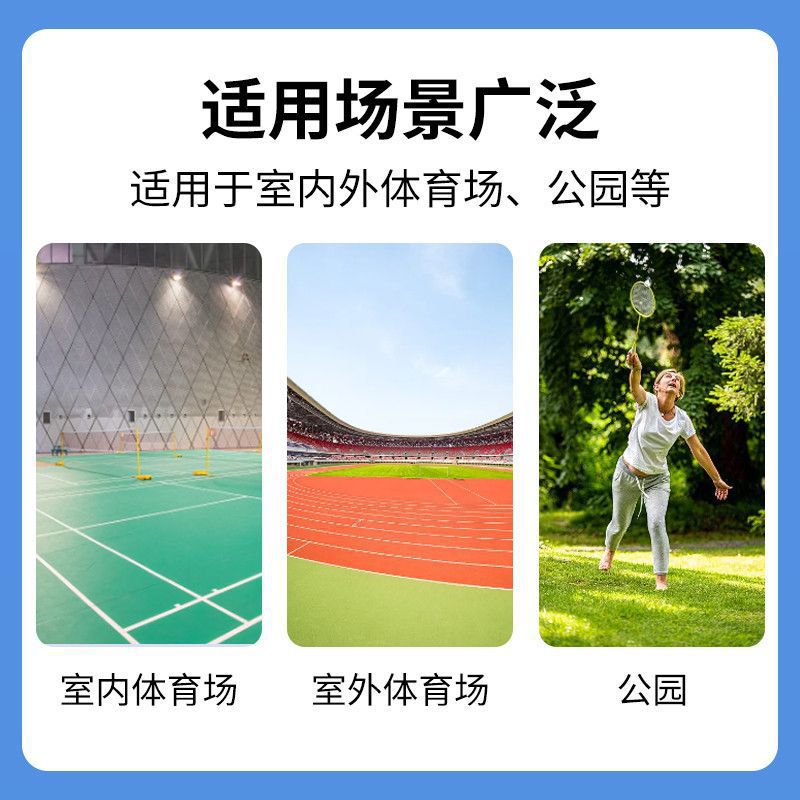 rack de red de bádminton portátil doméstico indoor y outdoor competencia profesional red estándar plegable móvil bloqueo rack