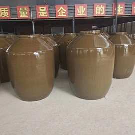加厚型1000斤土陶大酒坛酒缸生产厂家储酒坛窖藏腌菜缸