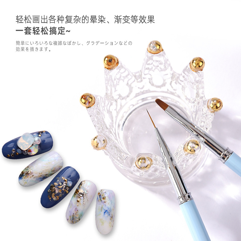 源工場の新型ネイルペンセットは花の色絵を描いて線を引いてぼかします。|undefined