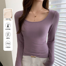 H186带胸垫秋装上衣女打底衫新款内搭长袖修身大圆领女装厂家批发