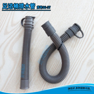 Foot wash basin foot tub barrel drain pipe EVA plastic with lid down drain hose hose bathroom accessories