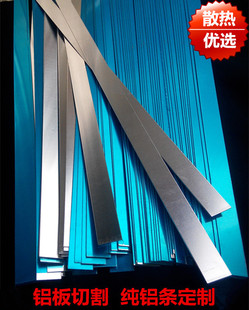 ��˼��MISUMI HASCO DME ģ�߸�ˮƬ �X 1.5mm�� �\ˮ� �F؛