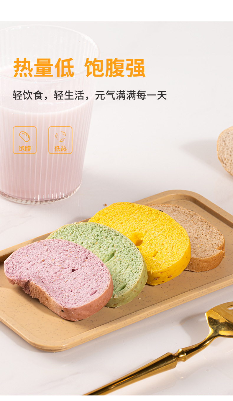 欧包详情页_06.jpg