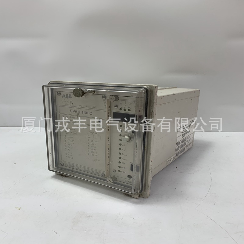 TB852 3BSC 950263 R1 Analog Output Module Module Bus Cluster Modem