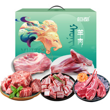 �a�����a����ϵ�жY�����C�\��2200g