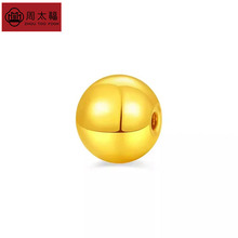 周太福光面小金珠999足金黄金DIY手链手串硬金转运珠厂家直销批发